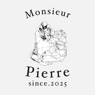 Monsieur Pierre